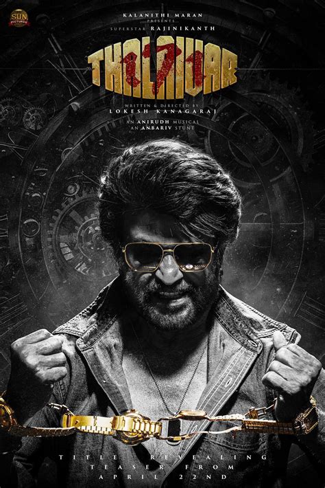 thalaivar 171 look